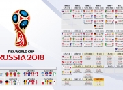 熊猫世界杯2026-明尼苏达的钢铁洪流，当森林狼用唯一性撕碎卫冕冠军的傲慢